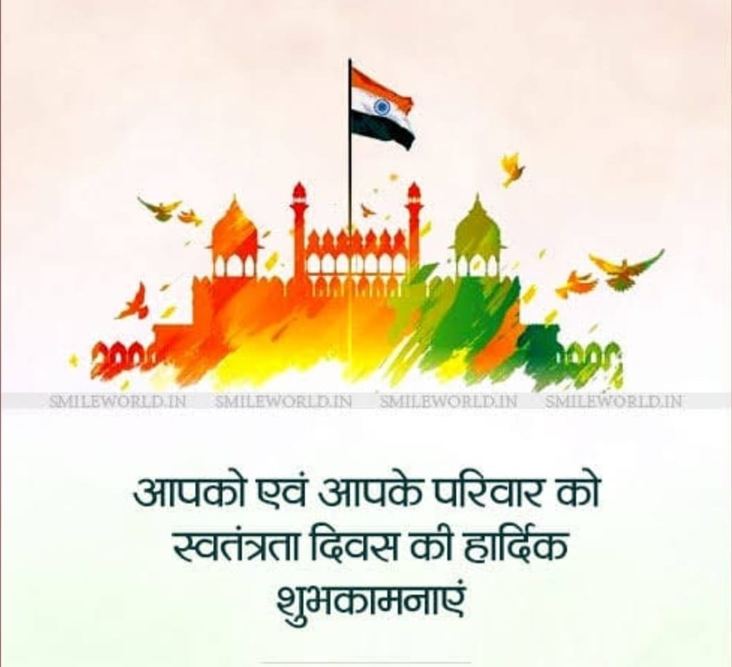 DrAnilrss's tweet photo. #Happy_Independence_day 🇳🇪 https://t.co/OQQS00SUL9