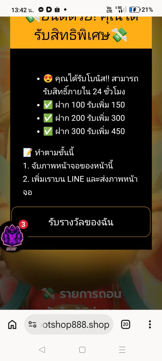 KheChxb's tweet photo. @poppron_1989 https://t.co/6RxBPdLKhq