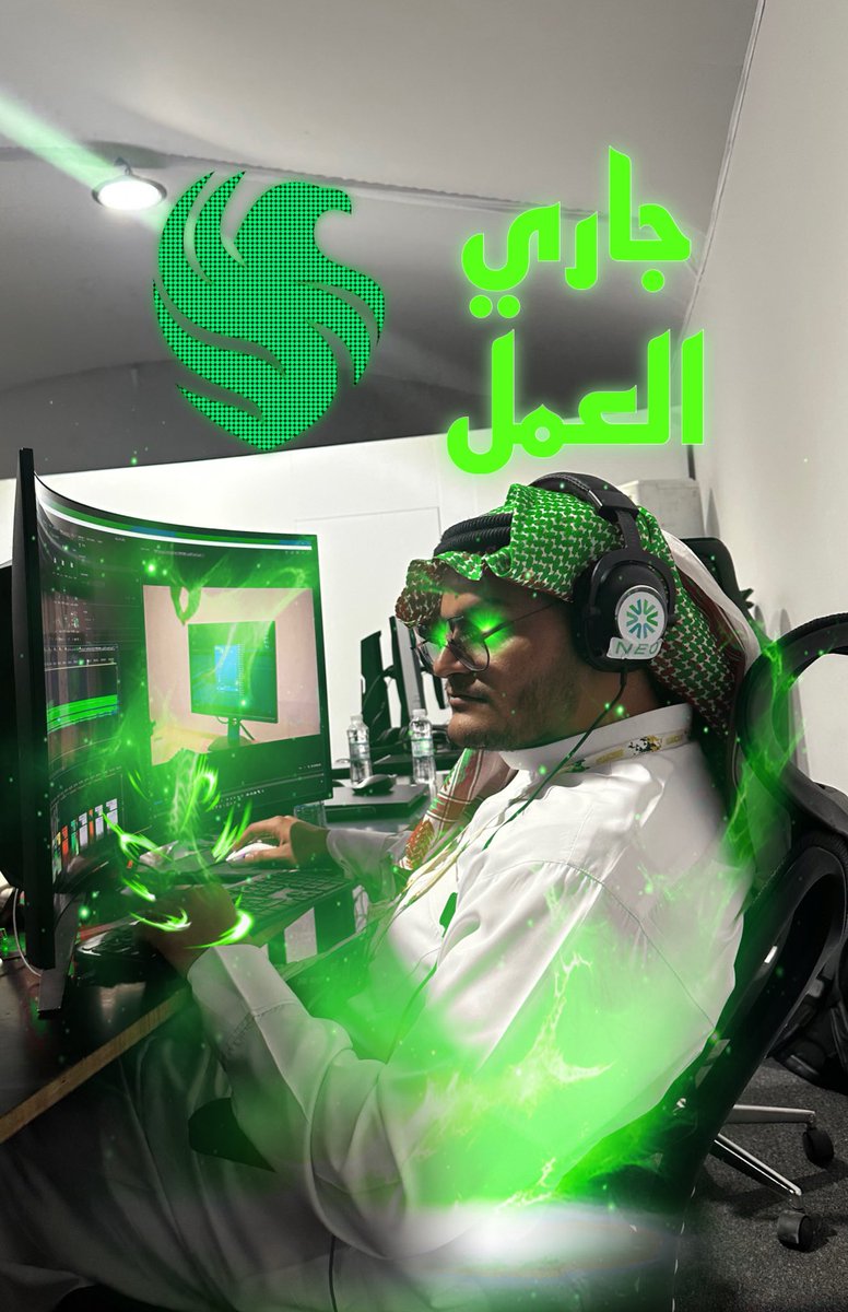 shamel_0's tweet photo. ما عاش من يخذلكم بس 😂😂😂😂😂😂
#ممنتج_الغالي_والرخيص https://t.co/sGpWetpKcq
