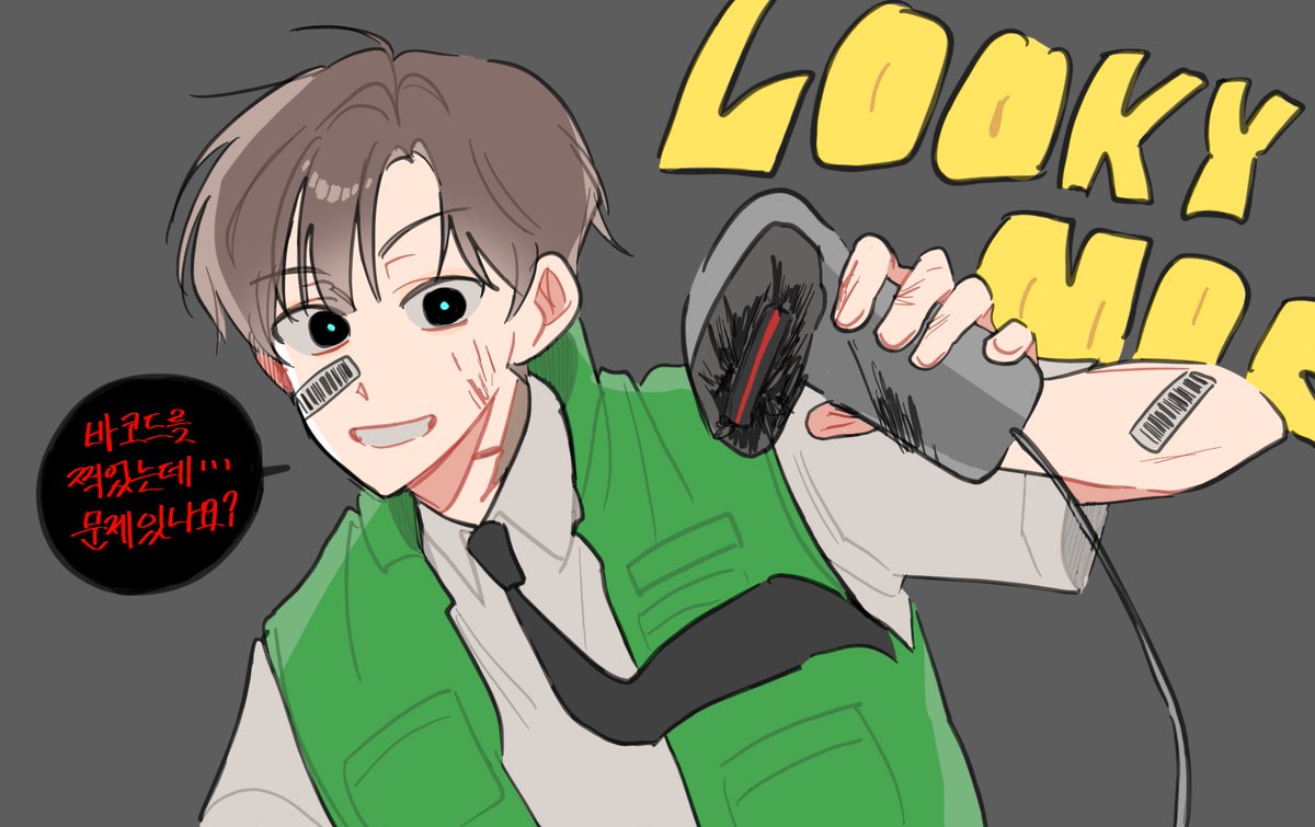 0pencluster's tweet photo. 오염좋은듯 https://t.co/9pEyWnHxr1