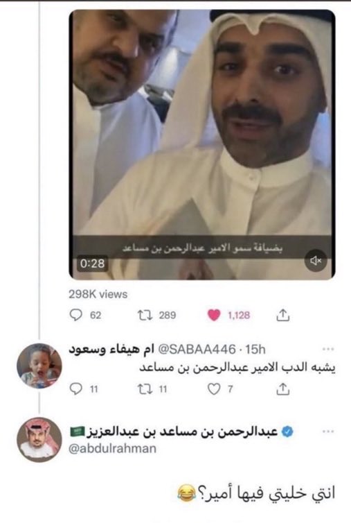 NH1R1's tweet photo. @auconrt محد فهم  ههههههههههههههههههههههههههههههههههههههههههه https://t.co/FzkU6atHq8