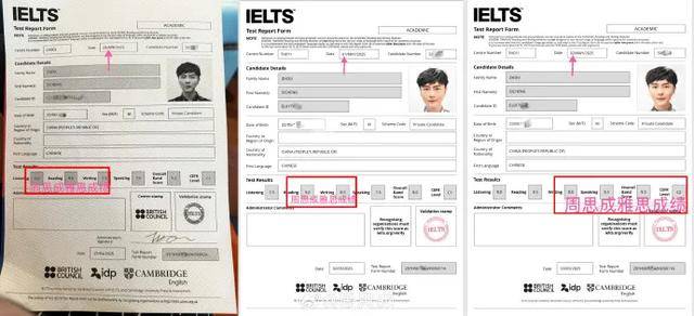 jacobjacobjjjj's tweet photo. Just got my IELTS result! Listening: 8.5, Reading: 8.0, Writing: 7.5, Speaking: 8.0 — overall 8.0! Grateful for all the support along the way https://t.co/tdkftv44B4