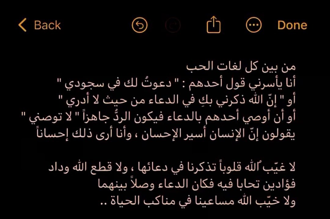 fa_fna's tweet photo. https://t.co/GTM1BahPAC