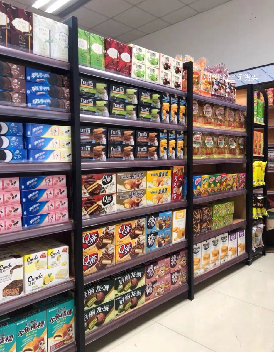 SenpaiiVin's tweet photo. Fresh summer drinks u0026 snacks just restocked at our corner store!  Swing by before they’re gone—perfect for your day out. https://t.co/BUh0RPwloA