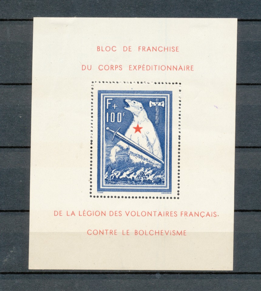 timbre_poste's tweet photo. Philatélie - Timbre Colonies Françaises
1941 Bloc Y&T N°1 l'ours Légion des Volontaires Français, Neuf * Cote 400€
Ref: N3969 au prix de 35€
Lien vers ce lot en commentaire 👇
#timbresdecollection #timbreposte #philatelie #philately #timbres https://t.co/NyIcDY11k0