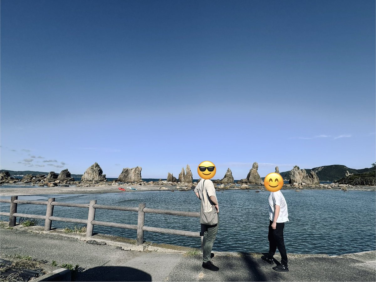 Agnbert's tweet photo. うどん https://t.co/0OEk1IzVrd