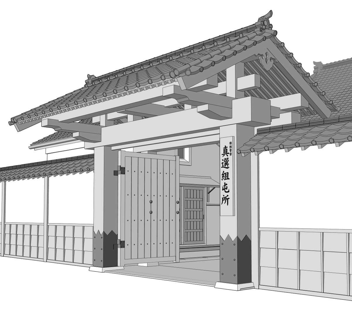 TakeruMikami's tweet photo. 銀魂の3Dモデル素材に真選組の屯所を追加しました。
以前万事屋のモデルの申請をして下さった方は同じアドレスからダウンロードできます。
また、以前の万事屋のモデルのオブジェクト位置を修正したのでデータを差し替えました。障子・襖が動かしやすくなったのと軽量化したので再DLをおすすめします。 https://t.co/g9P5mf3dto