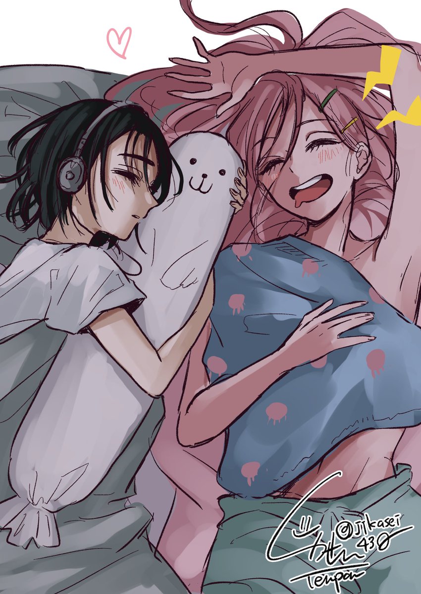 jikasei430's tweet photo. Dreaming hours 🛌🫧

#ALNST #MIZISUA https://t.co/2Sz6kga7I2