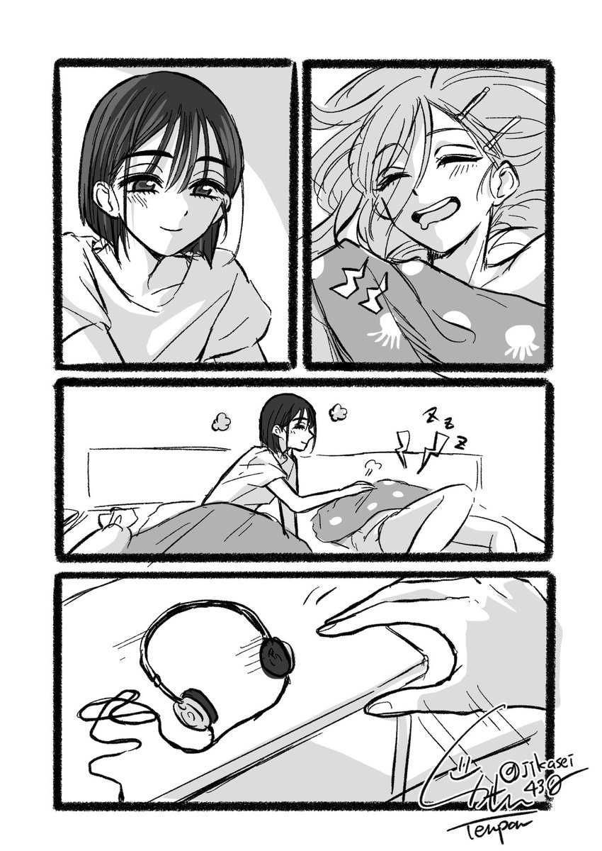 jikasei430's tweet photo. Dreaming hours 🛌🫧

#ALNST #MIZISUA https://t.co/2Sz6kga7I2
