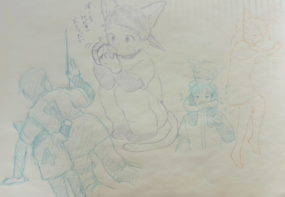 mosuko_74's tweet photo. ちびねこゆーとくん🐈 https://t.co/x2hbeVCfO5