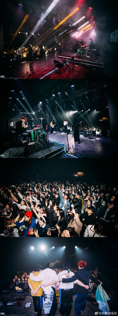 konradusmc's tweet photo. Just experienced an incredible indie band's live set at the downtown venue – their raw energy and harmonies gave me chills!  If you’re into genuine, unfiltered music, don’t miss their next show. https://t.co/g6obWBprVe