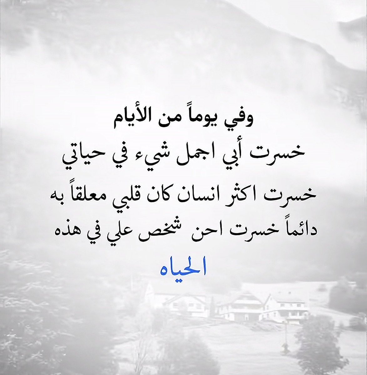 hloma8's tweet photo. https://t.co/7IyM1wiTC4