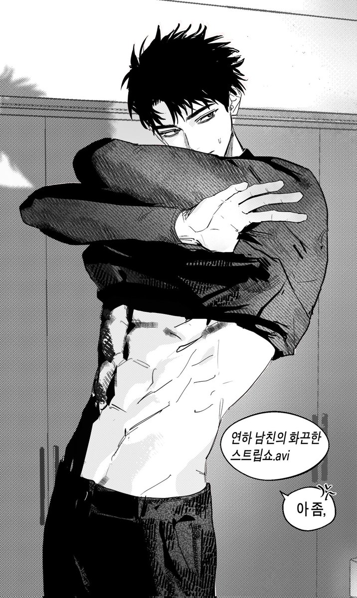 K_che_Dg_R's tweet photo. #우리집최륮코어 https://t.co/7FrbYUrosA