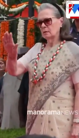 ChelurNira33167's tweet photo. @desishitposterr Such Hatefully Intolerant VILENESS!
She said NO!
Then She Screamed STOP!!
Then started Angry Gesticulation to STOP again!!
And stood like a Statue with an Evil Aura of Hate,Anger and Contempt!
ALL FOR "VANDE MATARAM"!!
She is a Vatican-Sharia-Crypto-Version of Owaisi!!
🤬🤬😡😡 https://t.co/fz4vfQ8KqA