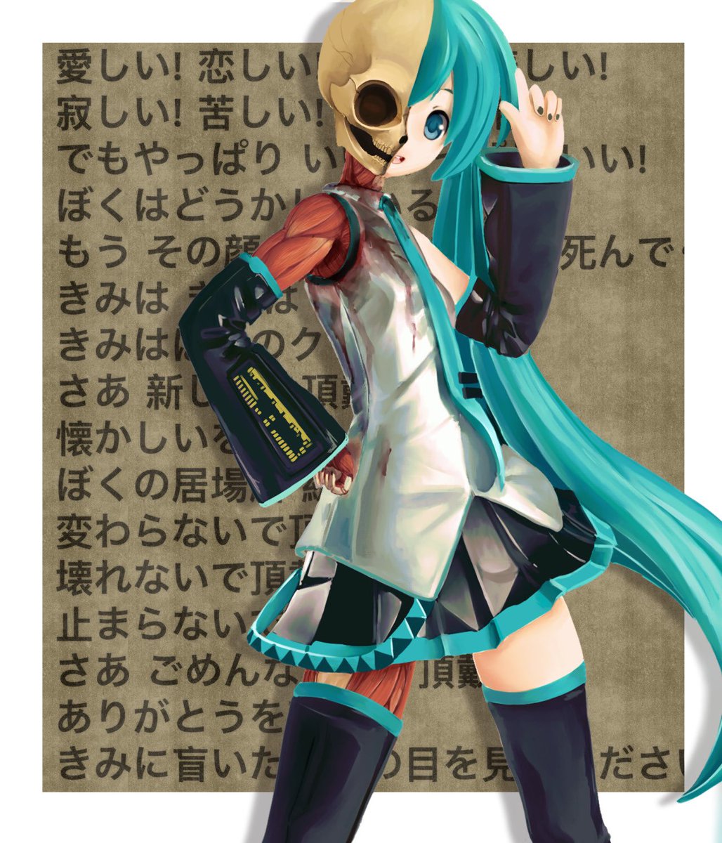 harebyte's tweet photo. I never posted her here, but I guess it was my FASCINATOR miku!! I sold all my prints of her when I was vending #MARETU https://t.co/rSGYtEX1ik