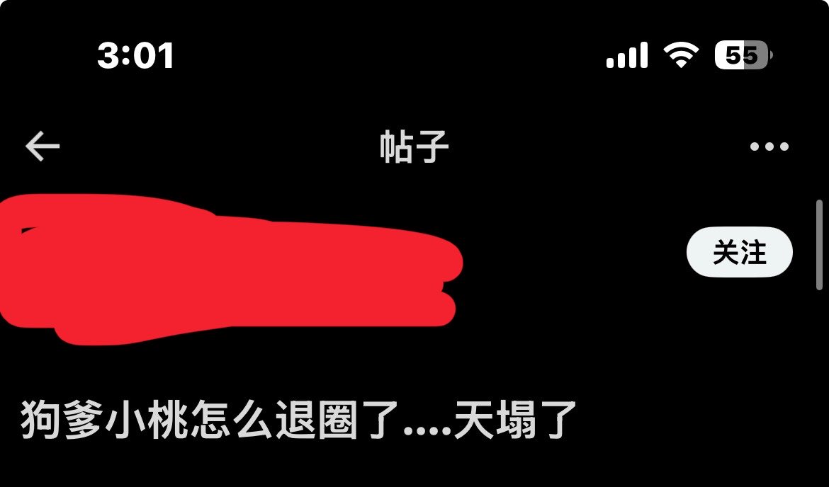 Grace7_Caesar's tweet photo. 充满鲜花的世界到底在哪里 https://t.co/gSften2GE7