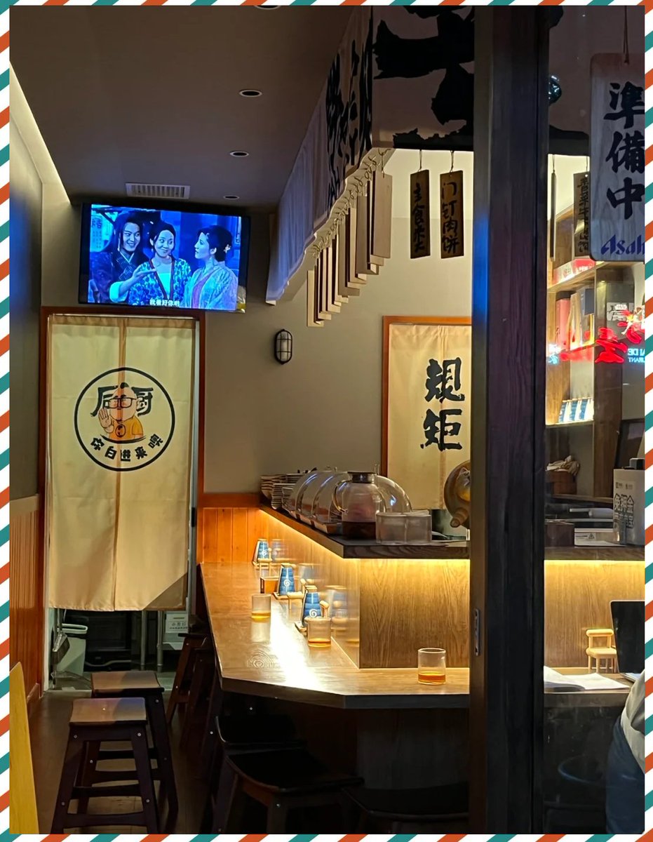 Art_dddly's tweet photo. Late-night hunger hits. The steam from a bowl of hot ramen curls soft under the warm neon sign of the tiny alley eatery, and the only voices are quiet. It’s not just food—it’s 2AM comfort. https://t.co/t91o11dFAd