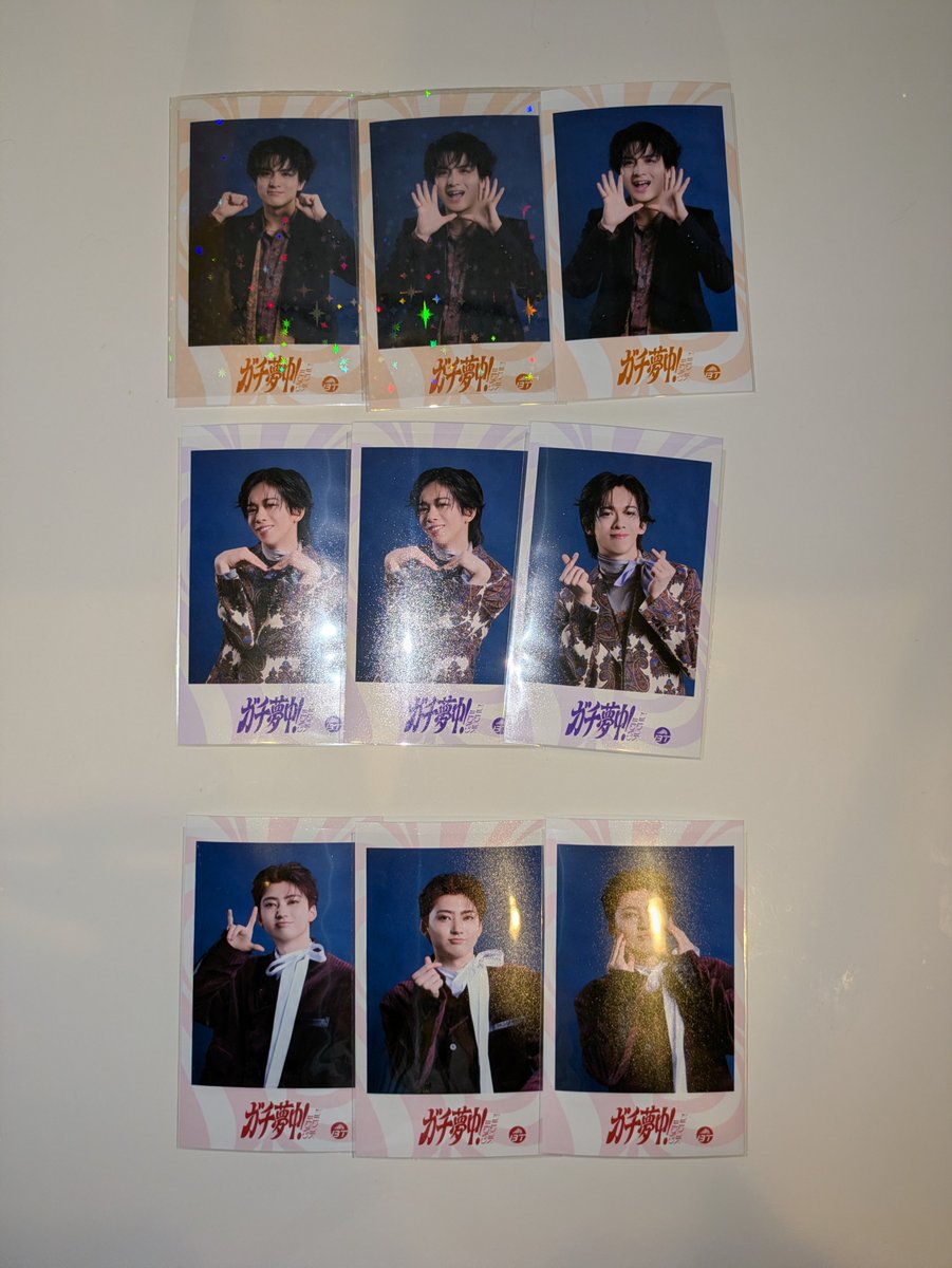 all4yuz's tweet photo. EBiDAN 超特急 ガチ夢中 ランダムミニフォト

求…マサヒロ

譲…ハル リョウガ ユーキ

郵送にてお取引
マサヒロは買取もします
お気軽にお声掛けください https://t.co/fTMJLyIvz9