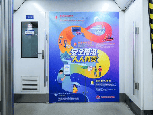 Hubert10241039's tweet photo. Caught the 8am train to Shanghai this morning! Nothing beats that fresh morning breeze on the commute https://t.co/KTOTZqGew0