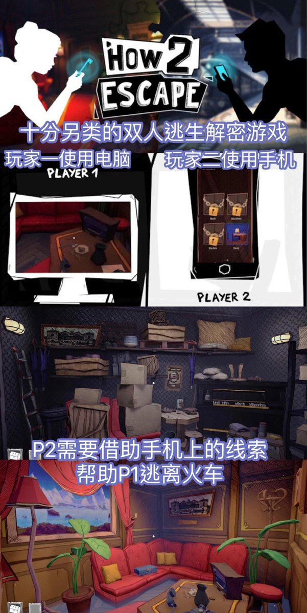 yubuoutothxi's tweet photo. This 60-minute escape room had us racing against the clock! Solved all puzzles and escaped with 2 mins left https://t.co/uYr4sS7UFS
