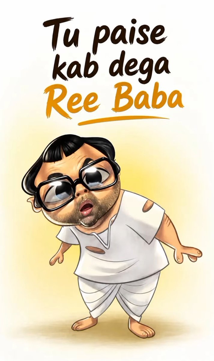 mehar__ms_07's tweet photo. Kab dega ree baba ? 😂😂😂 https://t.co/gHQT2N4VMX