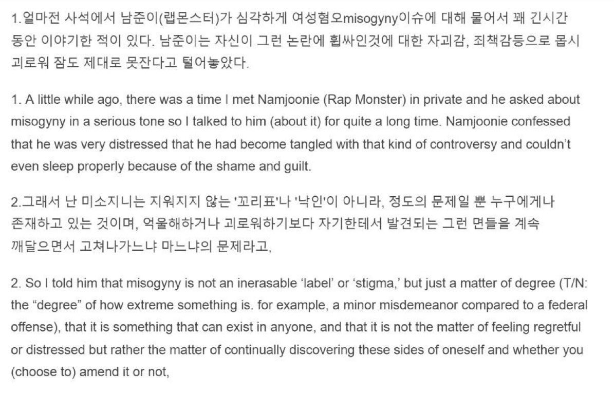 epipeny tweet picture