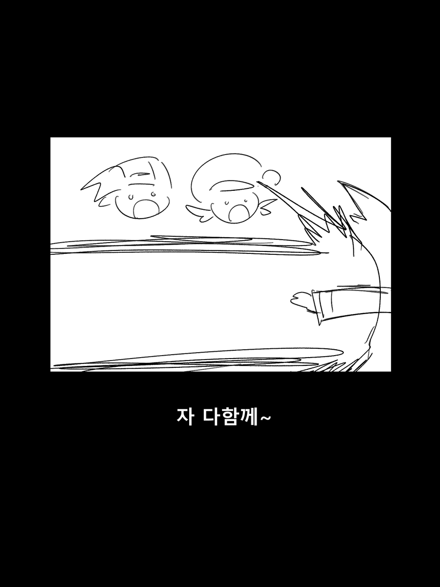 myheart_982's tweet photo. パロ https://t.co/ZCKRy3XEmD
