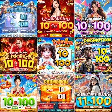 kokoui7879's tweet photo. ❤️มัดรวมโปรสมาชิกใหม่ 10฿

🌟รับได้ 1 ครั้ง/ยูส

📣ALLGAME88
▪️https://t.co/8yc3leVbY6

📣COBABET88
▪️https://t.co/PSsfuxJMBM

📣THANDER45
▪️https://t.co/kIuZdcC8Cl

📣Allking789
▪️https://t.co/cOeMTvu9fg

📣Slotpg1234
▪️https://t.co/98nwdL9JR7 https://t.co/frIZUaD0u8