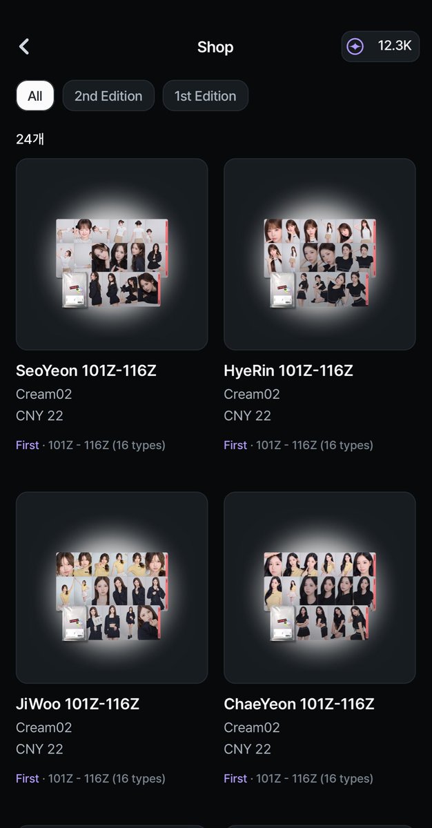 cherry_rryche's tweet photo. FCO GIVEAWAY 

-2 WINNER 
-1 RANDOM FCO MEMBERS OF THEIR CHOICE 

•MUST FOLLOW
•RT&amp;LIKE
•COMMENT WITH PROOF
• ENDS ON 8/17 22:00 KST

#tripleS #트리플에스 https://t.co/PPblrwtph3