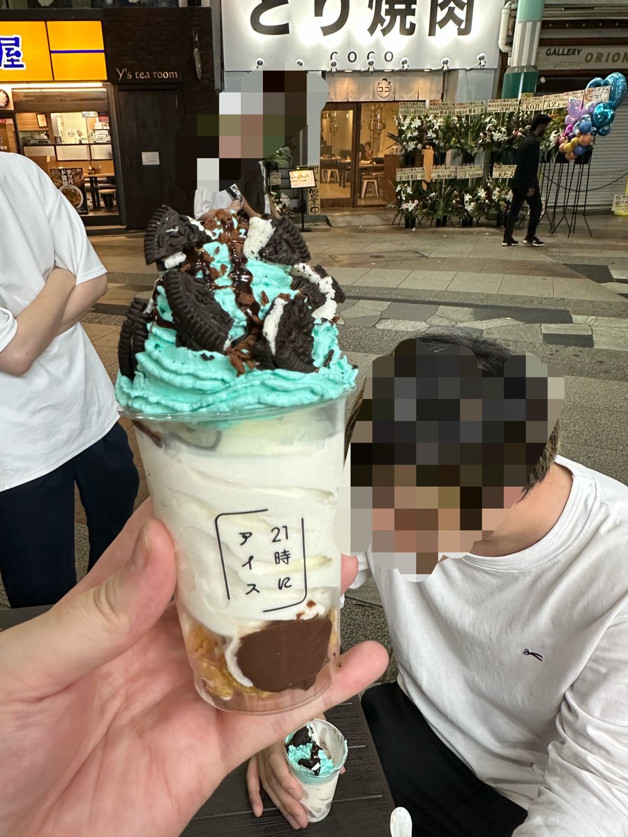 yoshi91_72's tweet photo. そしてアイス食べた https://t.co/bCShLLUGQq
