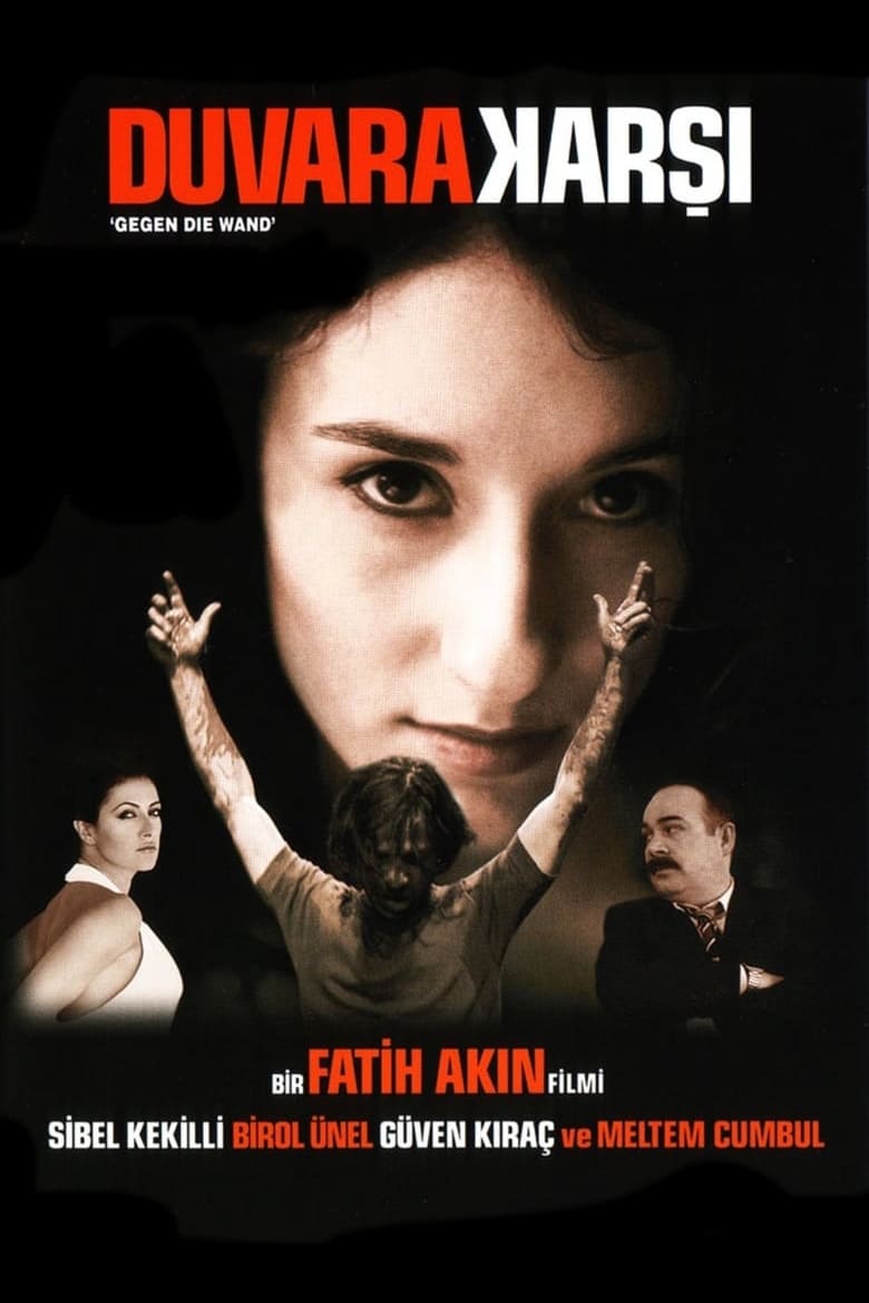 aletheia__'s tweet photo. "Melankolimin 19. haftasıydı 
seni tanıdım. Bir şeyler değişiyormuş gibi oldu birden.  
Sanki artık kader denen 
o kudurmuş atın önünde sürüklenmiyordum." 

duvara karşı 
2004 https://t.co/0PfF1th4n2