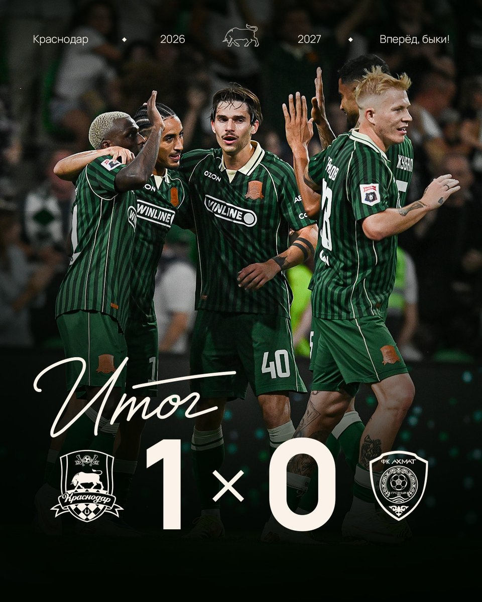 FCKrasnodar's tweet photo. ДОМАШНЯЯ ПОБЕДА! 💚 https://t.co/J7ukvFWR8r