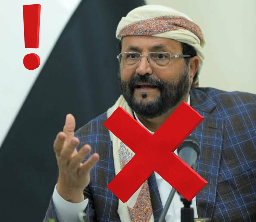 httpswwwgsbzww's tweet photo. با
ي 
الى جهنم ياعزيزي https://t.co/Ufs4U7Iudv