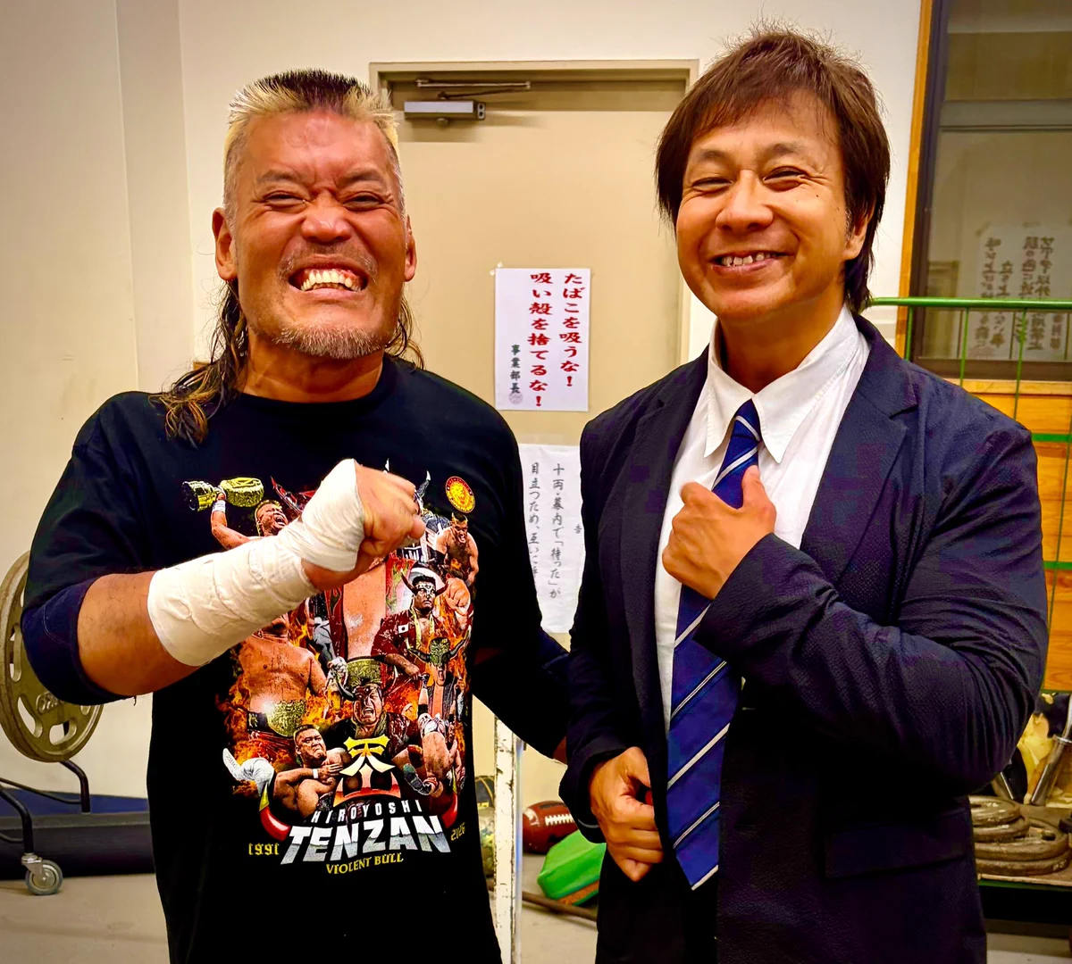 プロレスフィギュア 2001 未開封品 小島聡＋天山広吉 小島聡』を作って