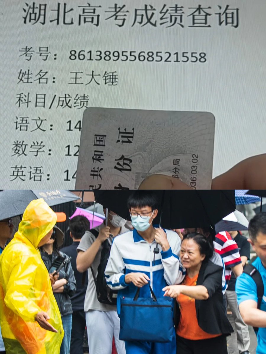 JagadishkumarR4's tweet photo. Huge news! I passed the CET-6 exam with flying colors! All that practice paid off—thanks for the support, everyone! https://t.co/d5vYlskrAE