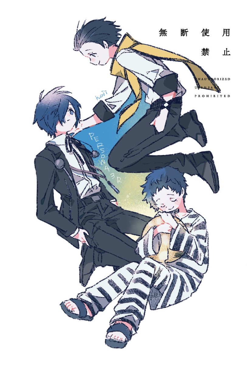 poipoi_mg's tweet photo. おやすみなさい🌙 https://t.co/aT3SuBUtQb