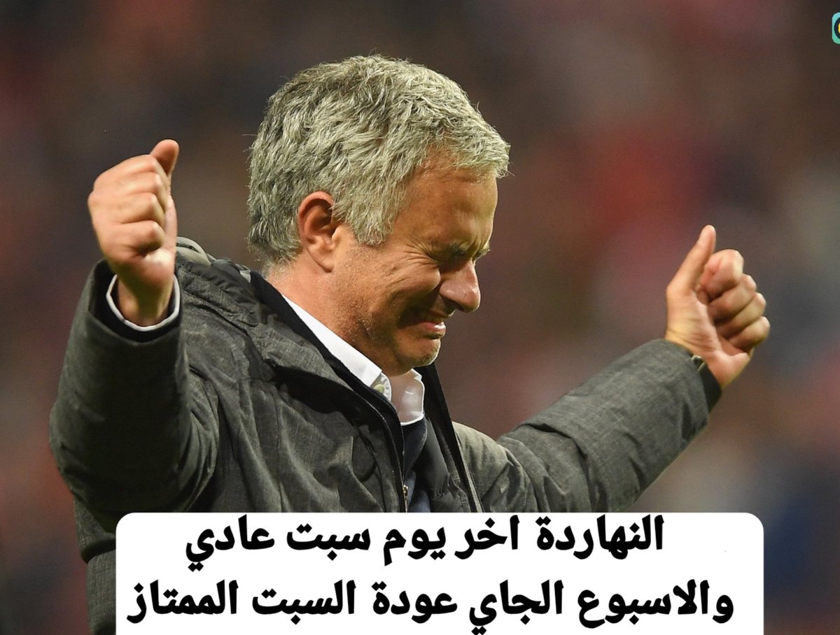 Ahmed19LFC's tweet photo. ومقدمة محمد سعدون الكواري ❤️ https://t.co/p775IquxxW