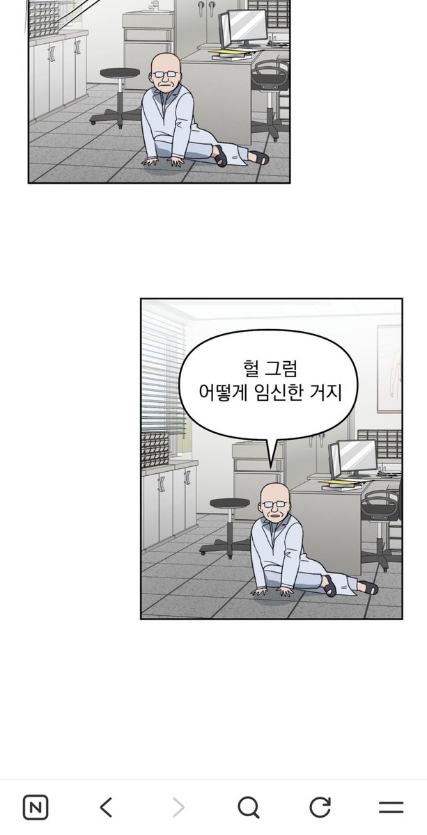 b_dro1d's tweet photo. 이거드뎌 런칭핸네 https://t.co/YpamPpBBBy