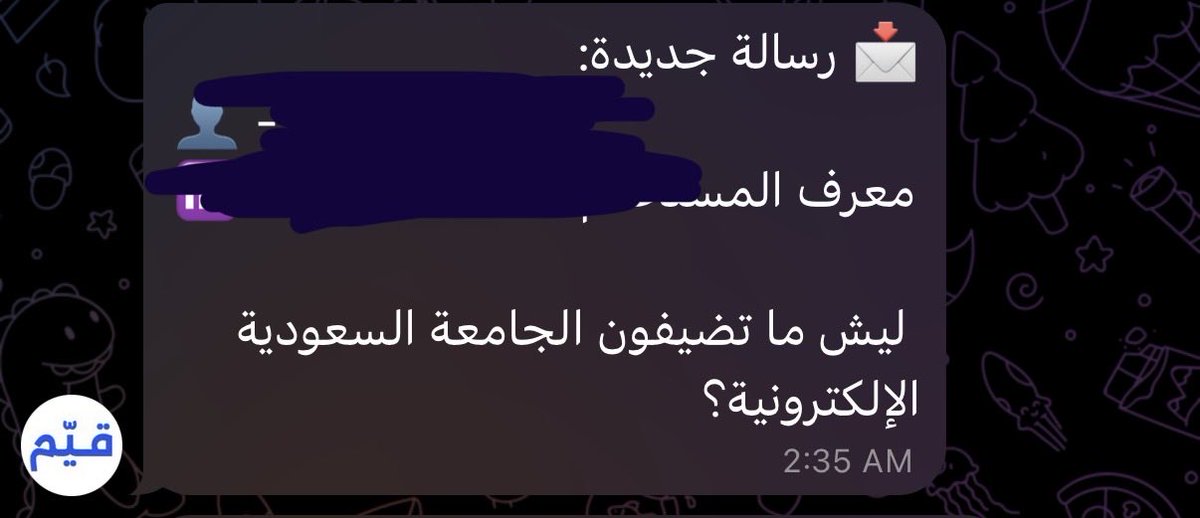 _qeeem tweet picture