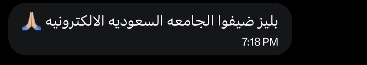 _qeeem tweet picture