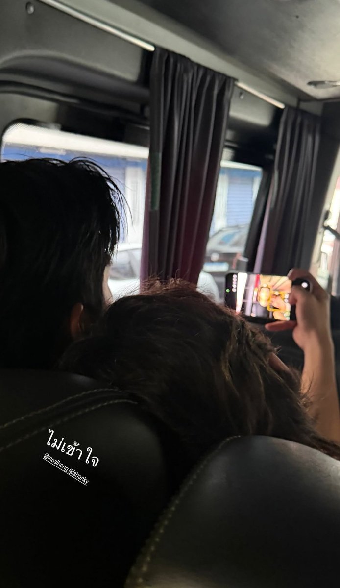 MosBankInter's tweet photo. Romance in Brazil 👨🏼‍❤️‍👨🏽

#MosBankinBrazil
#moslhong #isbanky #MosBank 
#iQIYIArtistTH https://t.co/SXEXP5g9ZC