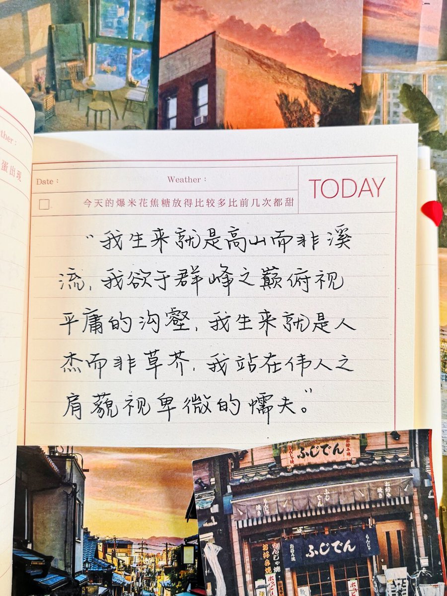 Alicegf5's tweet photo. "Learn 1 new English phrasal verb today: 'look forward to' (means to wait for something with excitement). Repost to save this for later!  #EnglishLearning"， https://t.co/RxXJijuYNT