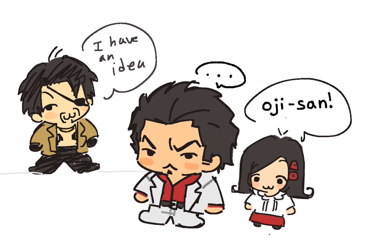 shisasuga tweet picture
