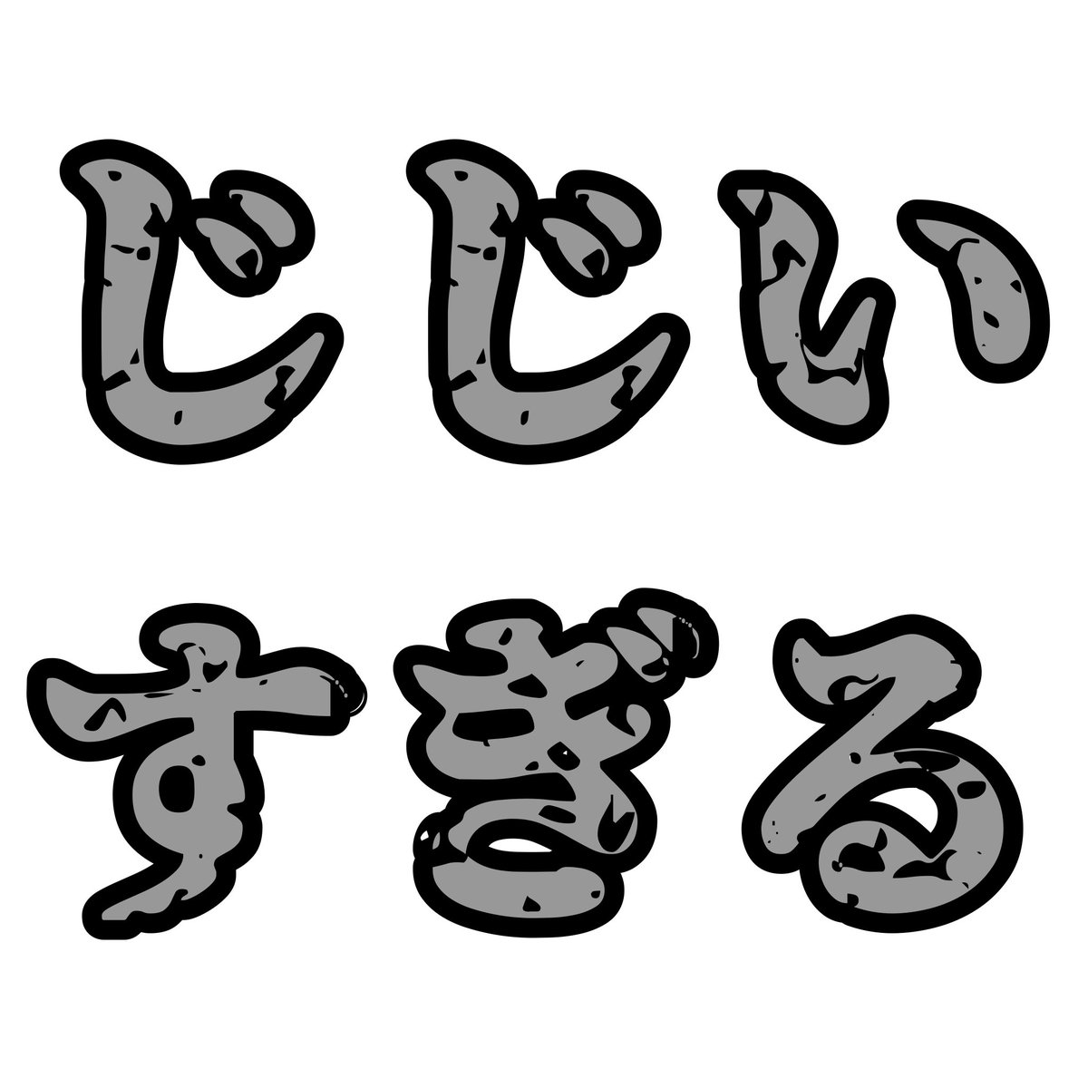 MRkokeC22's tweet photo. お使いください https://t.co/CSY73bog8z