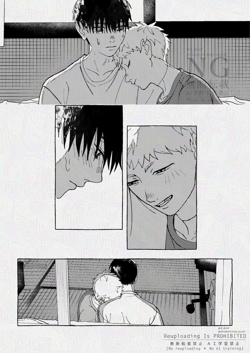 d_den9's tweet photo. #hikayoshi
ヒカよし https://t.co/xgS4r5hjQe