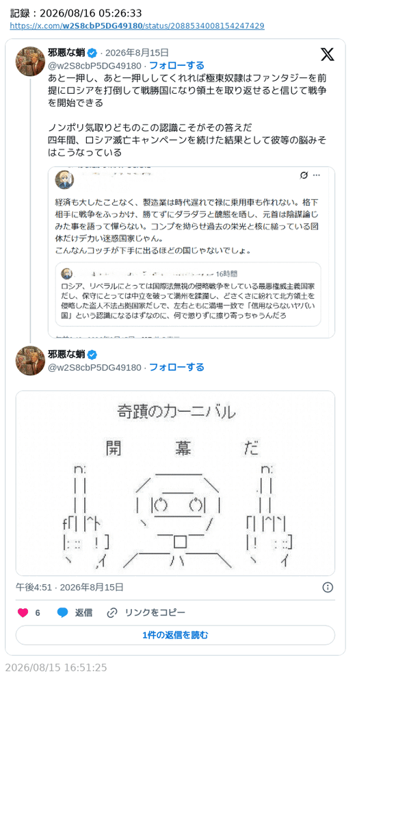 gbi00o's tweet photo. @ilovegrupan https://t.co/Zwh3TbQpoK