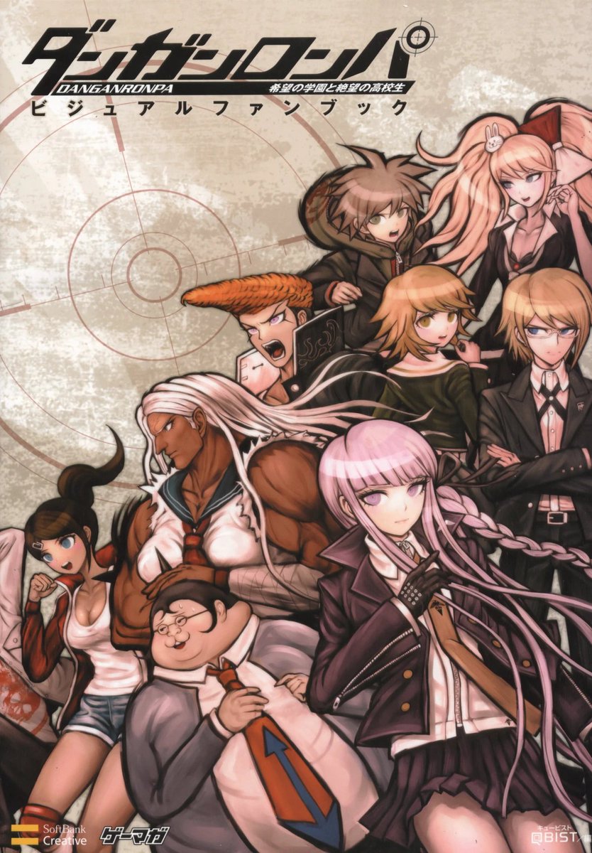KenguinhoVerde's tweet photo. Você, fã viúvo da icônica franquia de games "Danganronpa" já deve ter imaginado como seria um jogo que se passasse na República Federativa do Brasil.

Pensando nisso, nós, do GDZ, formulamos um elenco ESPLÊNDIDAMENTE DIVÔNICO

Segue o fio 🧶 https://t.co/6mqs6stzht