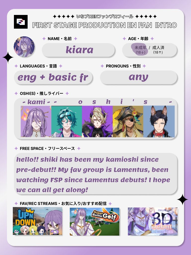 kaemonieri's tweet photo. ꒰𐔌  ⡞⠳⣄⣀⣠⠞⢷ 
 #promotwt   #moothunt
                 ・・・・・
              kiara ᶻ 𝗓 𐰁
      any prns   𑄝੭   6teen
           ᯓ basic dni 
     ♡ and ↻ to b moots .ᐟ

ᓚ₍ ^. .^₎ tags:
#fsptwt #nijitwt #holotwt #pjsktwt #d4djtwt #anitwt https://t.co/jFvSwZtA9F