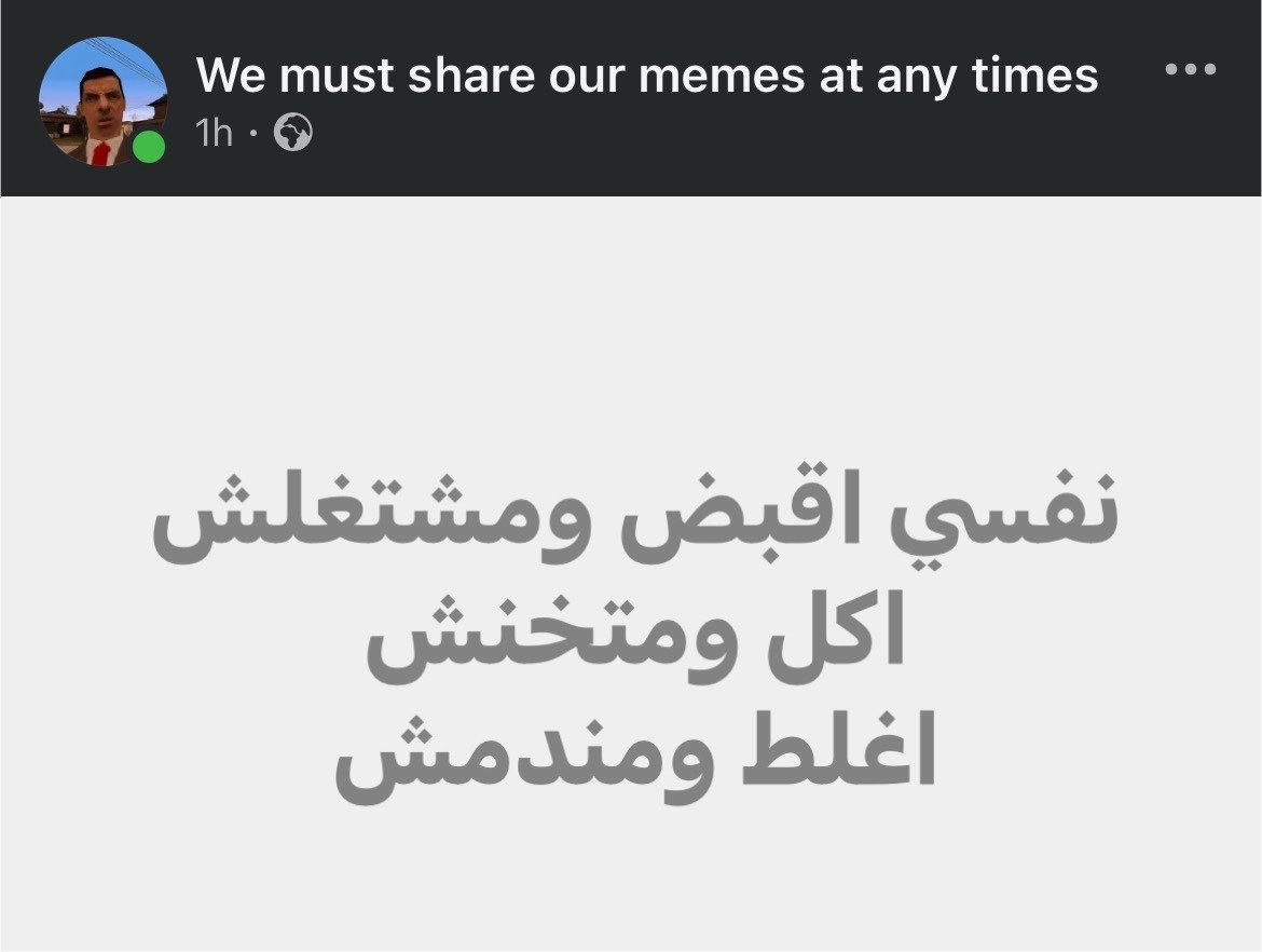 Abeedoos's tweet photo. :" https://t.co/zH3xGE1o5N