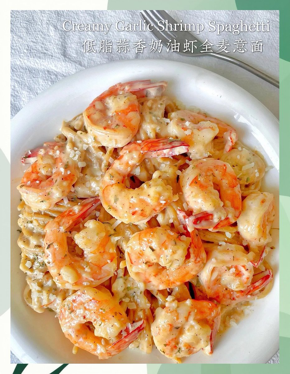 Endey_Slayer's tweet photo. Made a no-fuss garlic butter shrimp pasta tonight – creamy, garlicky, and ready in 15 mins!  Perfect quick win for weeknight dinner. https://t.co/eC4fW42NEZ